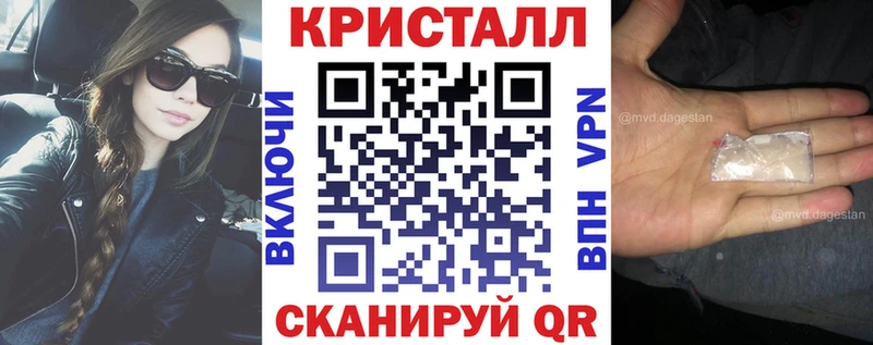 Amphetamine Premium где можно купить наркотик гидра ссылка Елизаветинская