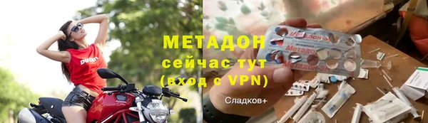 экстази Богданович