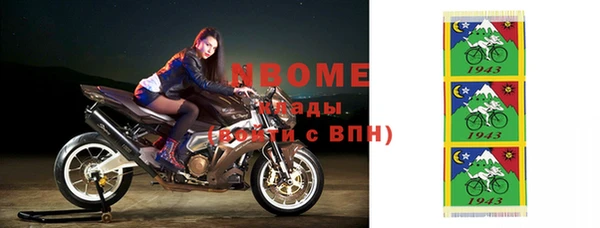 экстази Богданович