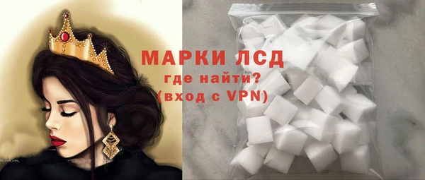 экстази Богданович