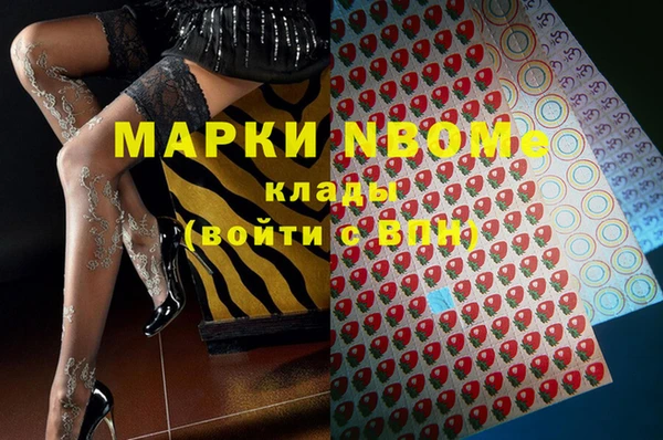 экстази Богданович