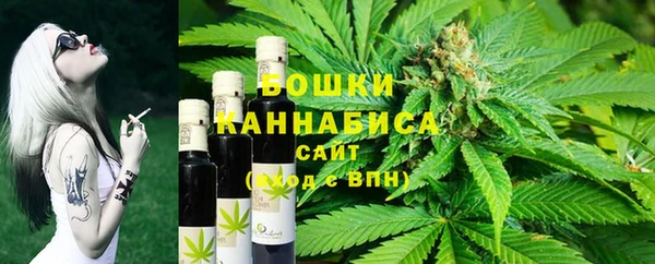 экстази Богданович