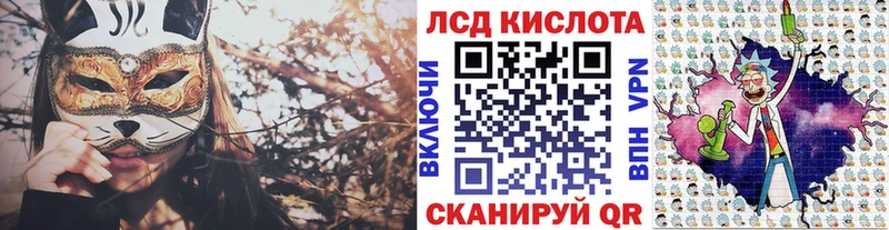 даркнет официальный сайт  blacksprut как зайти  Елизаветинская  Марки NBOMe 1,8мг 