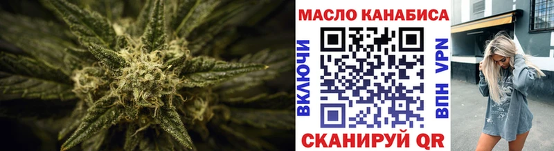 Дистиллят ТГК вейп  Елизаветинская 