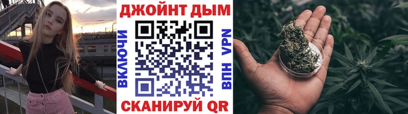 мориарти официальный сайт  Елизаветинская  Шишки марихуана SATIVA & INDICA  ОМГ ОМГ как зайти 
